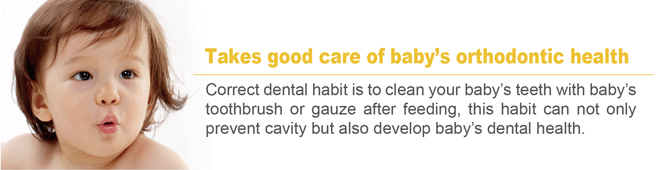 simba baby toddler toothbrush extra soft bristles 小孩不倒翁吸盘软毛牙刷