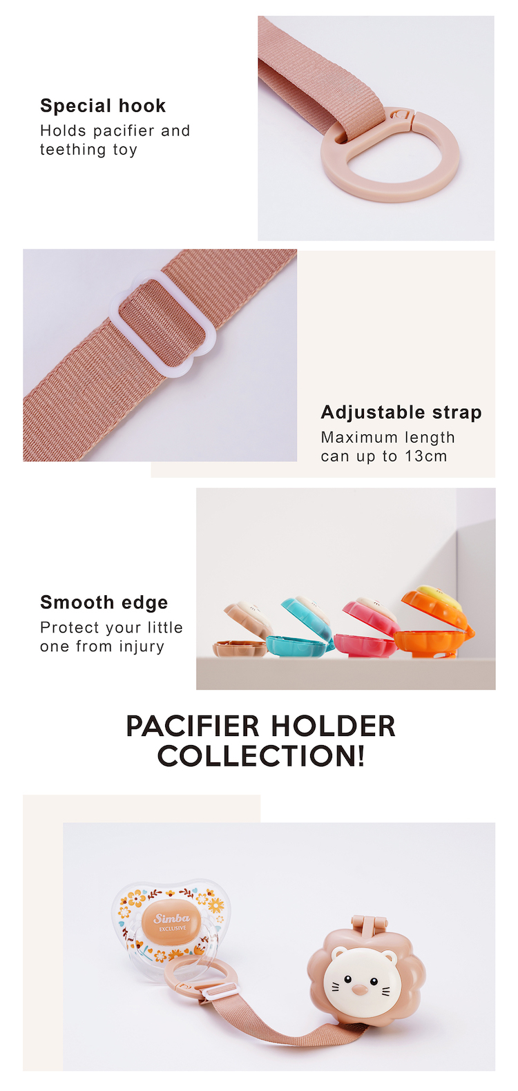 simba baby pacifier holder strap with storage case 宝宝奶嘴收藏夹奶嘴挂链