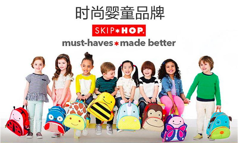 skip hop zoo little kid school backpack 儿童双肩包背包